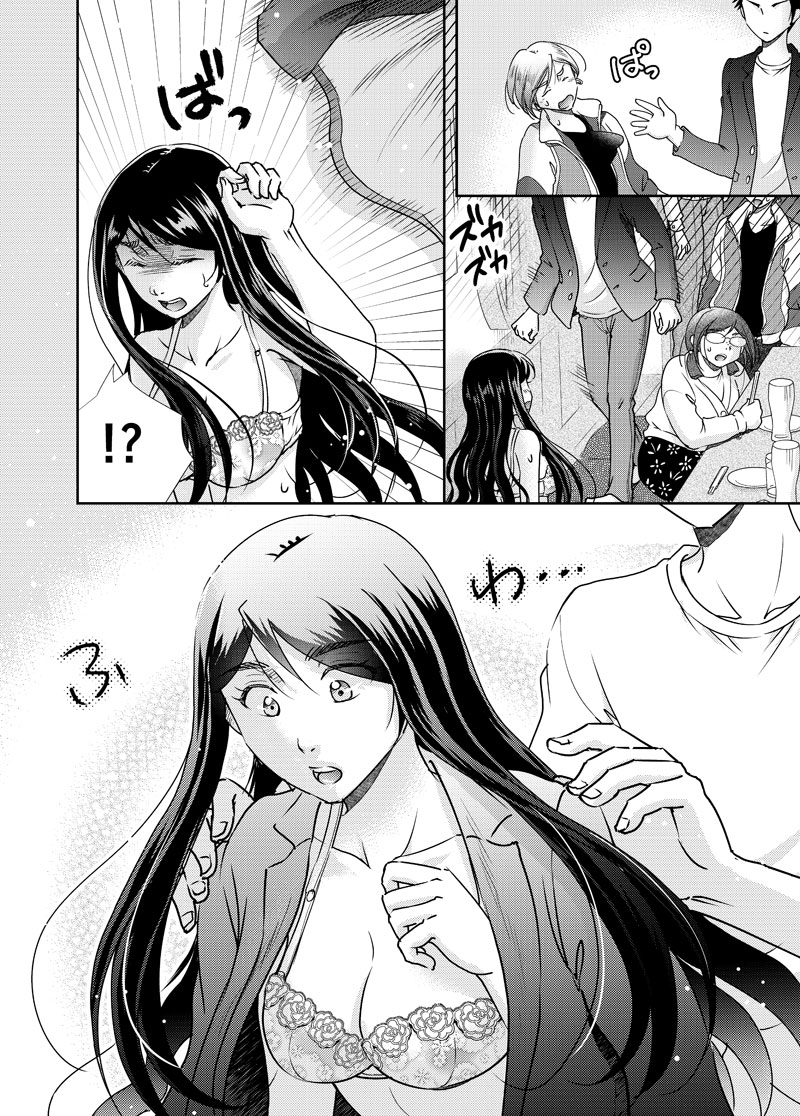 元風俗嬢35話_003-text